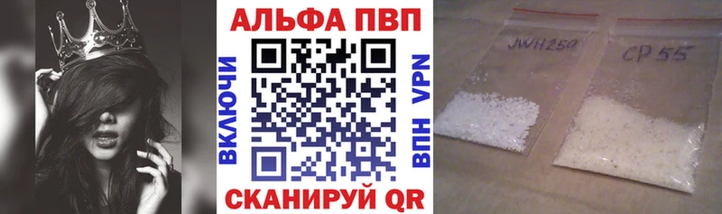 Все наркотики Печоры omg онион  Кокаин  ТГК  ГАШИШ  Каннабис 