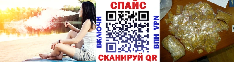 БУТИРАТ бутандиол  площадка Telegram  Печоры  где купить наркоту 