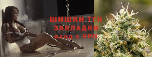 а пвп мука Алексин