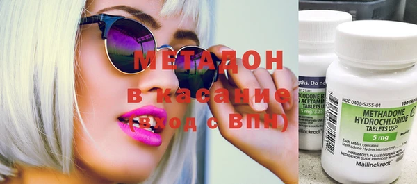 спайс Алзамай