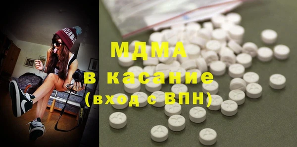 а пвп мука Алексин