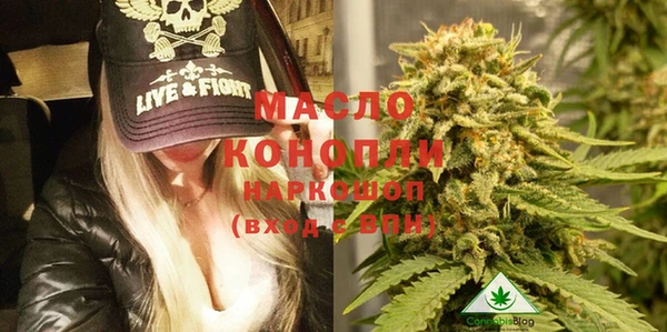 а пвп мука Алексин