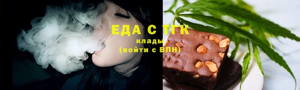 марихуана Алексеевка