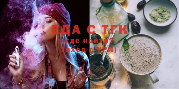 а пвп мука Алексин