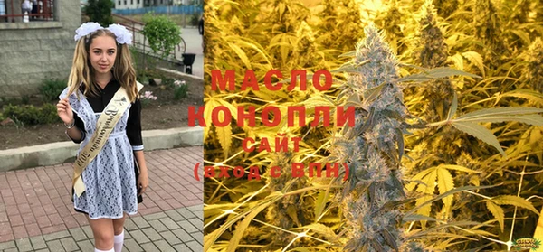 а пвп мука Алексин
