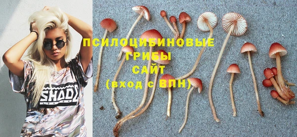марихуана Алексеевка