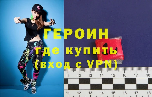 спайс Алзамай