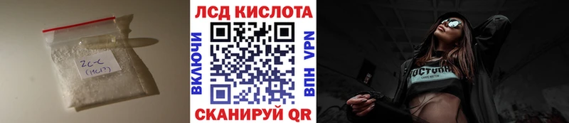ЛСД экстази ecstasy  где продают наркотики  Печоры 