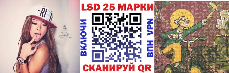 Марки NBOMe 1,8мг  купить наркоту  Печоры 