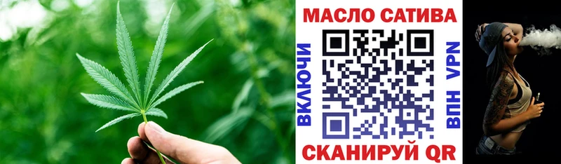 ТГК вейп  Печоры 